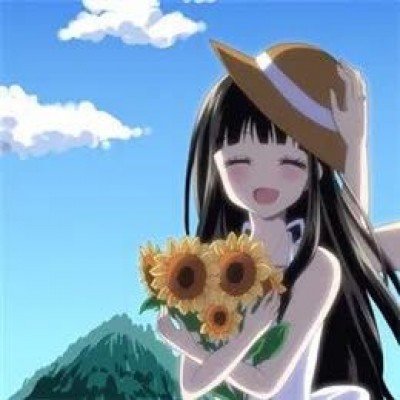 A股